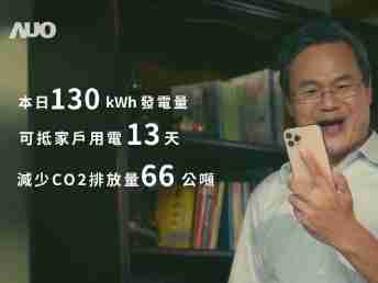 918.COM能源商城 一指陪着您