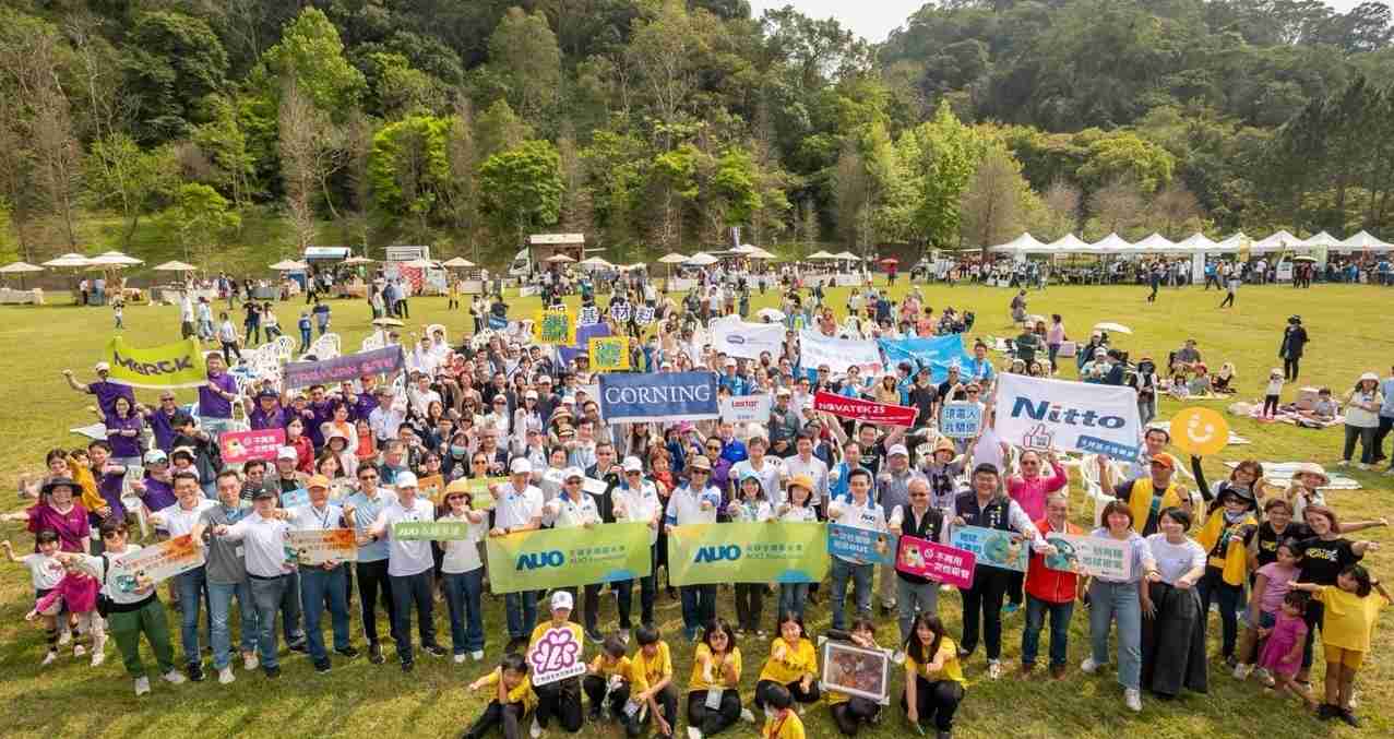 918.COM致力永续平衡发展，，，第14年入选DJSI世界指数成分股（DJSI World），，，在全球顶尖电子设备仪器组件产业展现卓越的永续竞争力，，，，获国际指数肯定